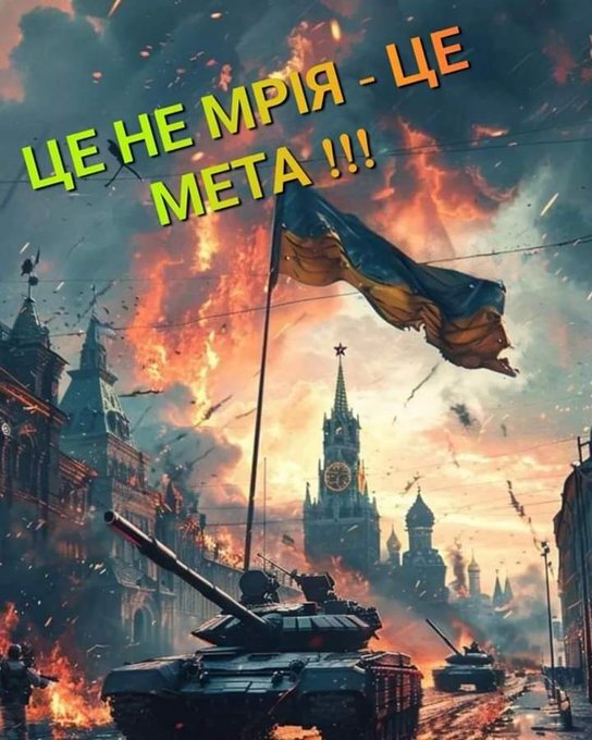 фотожаба