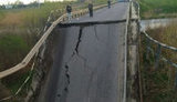 мост