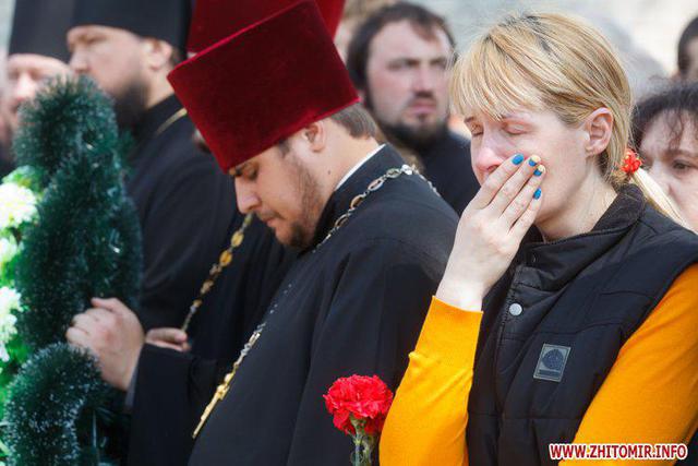 житомир похороны