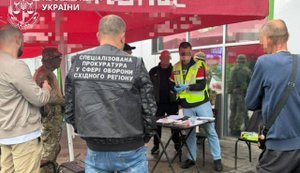 Торгівля людьми через фіктивний шлюб: жінку з інвалідністю використали у схемі виїзду чоловіка за кордон. ФОТОрепортаж