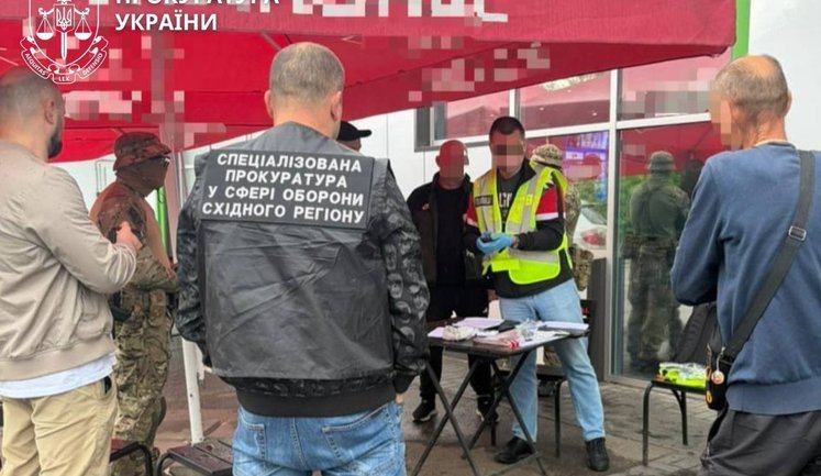 Торгівля людьми через фіктивний шлюб: жінку з інвалідністю використали у схемі виїзду чоловіка за кордон. ФОТОрепортаж