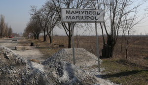 маріуполь