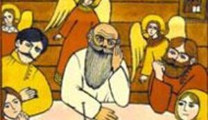 ЛОВЦЫ ПРИХОДА ("Обком")