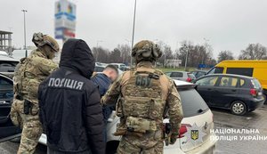 Одесские полицейские обезвредили межрегиональный канал сбыта оружия на "черный" рынок. ФОТОРЕПОРТАЖ