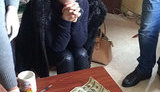 взятка