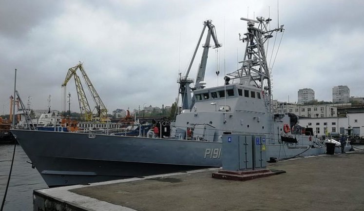 США в цьому місяці передадуть Україні два патрульні катери класу Island, - Держдепартамент