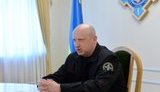 турчинов