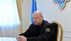 турчинов