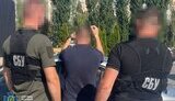сбу,ухилянти