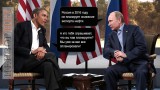 Процесс запущен