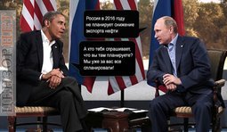 Процесс запущен