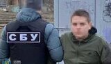 Seven minors set fire to relay cabinets of Ukrzaliznytsia