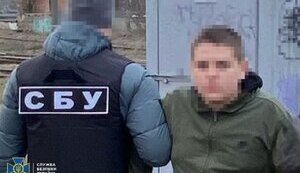 SSU detains seven underage arsonists who destroyed relay cabinets of Ukrzaliznytsia. PHOTO