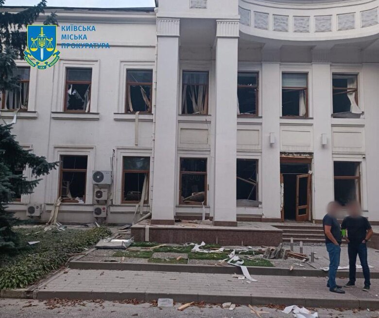 Наслідки атаки РФ на Київ