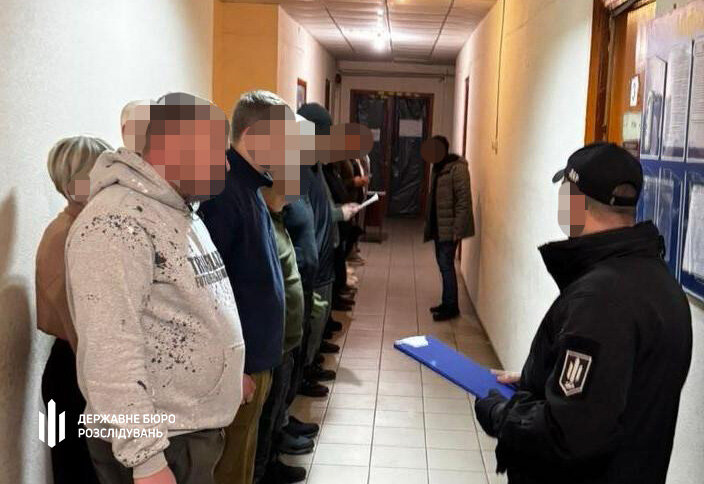підозра махінація військові