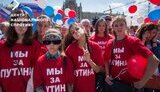 Окупанти готують пропагандиський форум для молоді