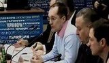 бутусов