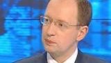 Яценюк: В сентябре 2008-го Тимошенко принесла мне конституцию от которой сегодня отказался Янукович. ВИДЕО.