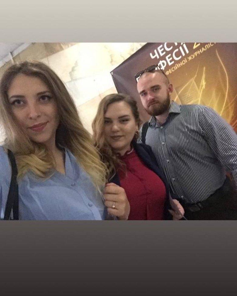 цибух,ірина