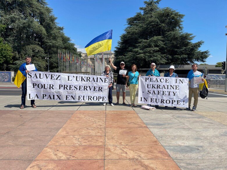 Протест против визита Матвиенко и делегации РФ в Швейцарию