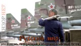 Диагноз