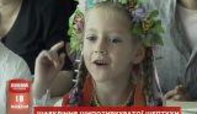 Культурный погром: в Украине закроют большинство музыкальных школ и библиотек