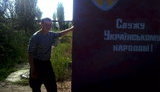 Волонтеры InformNapalm установили данные еще 15 российских военных 382-го ОБМП, участвовавших в оккупации Крыма. ФОТО