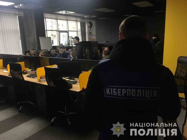Киберполиция заблокировала работу онлайн-казино с ежемесячным доходом в $1 миллион 03