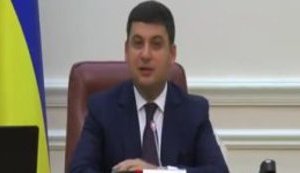 Тимошенко ще в 2008 році взяла на себе зобов'язання продавати українську землю. Ось підпис, ось меморандум, - Гройсман