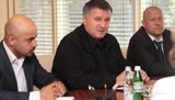 мвд реформа