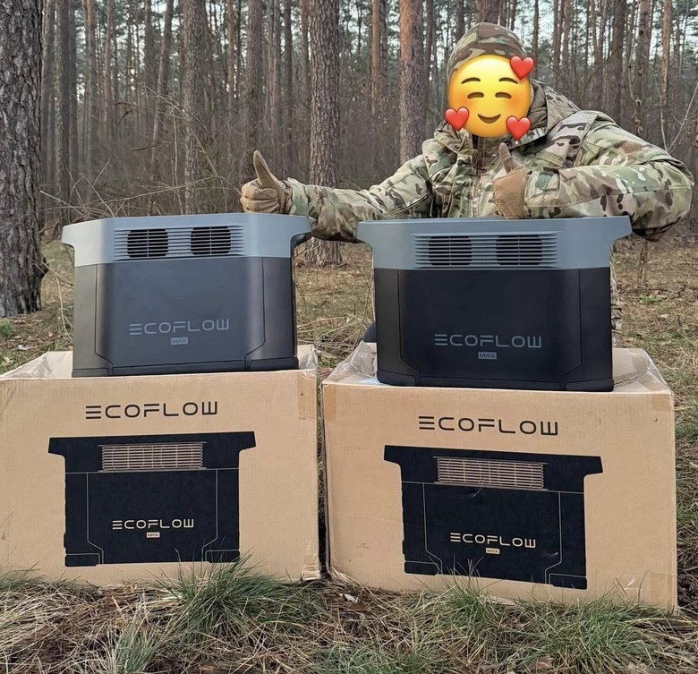 Волонтерка Юсупова просить допомогти зі збором для військових