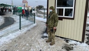 Найманці РФ досі блокують п'ять КПВВ на Донбасі, - Держприкордонслужба