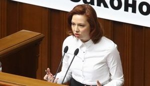 Rising fast: Young women face obstacles as they win new power in Ukraine