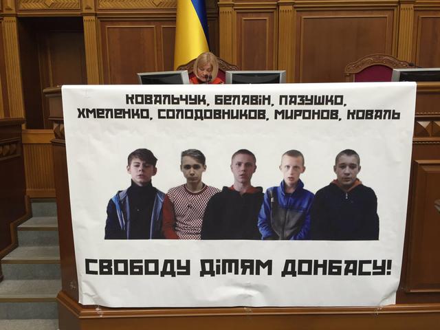плакат