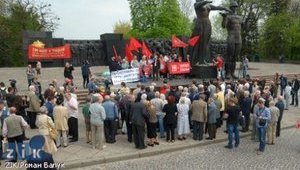 Митинг 50-ти "левых" во Львове охраняли 500 милиционеров. ФОТО