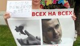 Одиночные пикеты с требованием освободить Сенцова прошли в Москве. ФОТОрепортаж