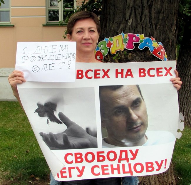 Одиночные пикеты с требованием освободить Сенцова прошли в Москве 11