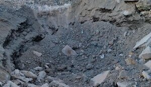 область,запорізька