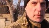 офицер