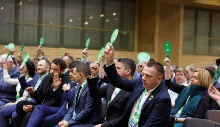 Нові рейтинги центру Разумкова показують обвальне падіння популярності "Слуг народу"