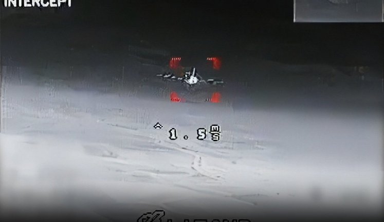 Defender Media shows video of how terminal guidance system works on LITAVR interceptor drones. VIDEO