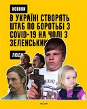 Это действительно страшно...