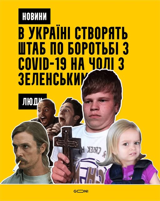 Это действительно страшно...