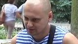 вдв