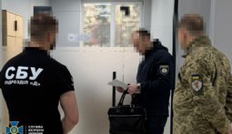 організатори схем для ухилянтів