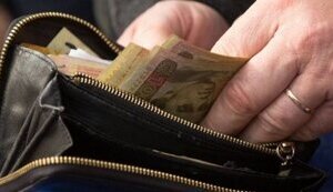 Профильный комитет рекомендует Раде принять закон о повышении пенсий чернобыльцам