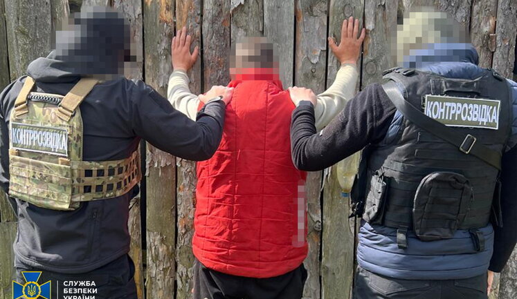 Enemy agent "leaking" Defense Forces’ positions in North detained – SSU. PHOTO
