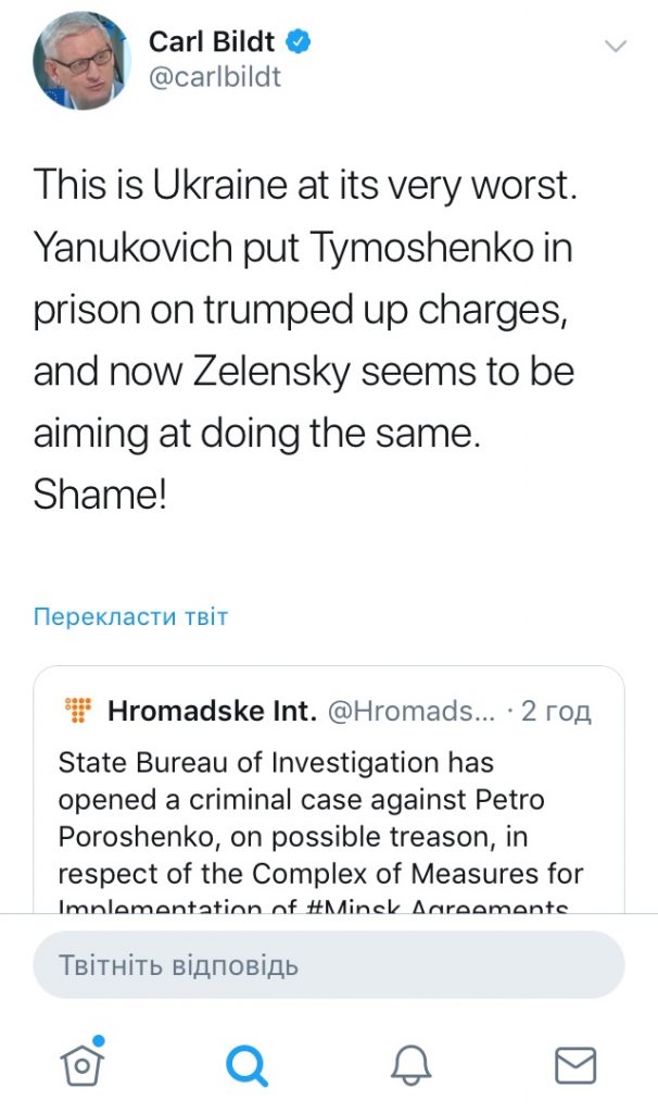 Бильдт предостерег Зеленского от политического преследования Порошенко 01