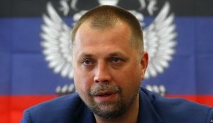 Уночі регулярно підпилий Бородай спав із повіями у віп-номері 5-зіркового готелю, - терорист Гіркін