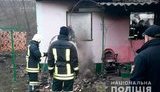 Загибель матері та її трьох малолітніх дітей у пожежі в Чернівецькій області розслідують як умисне вбивство, - поліція. ФОТОрепортаж